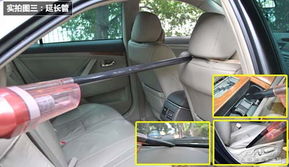 除塵、充電、充氣一站式解決方案 實(shí)用應(yīng)急汽車用品導(dǎo)購之吸塵器及其配件