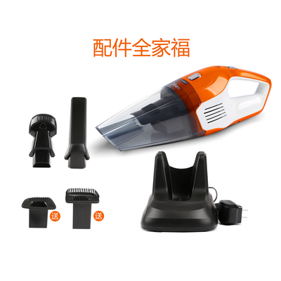 地貝無線吸塵器 家用車載兩用，便攜清潔新選擇